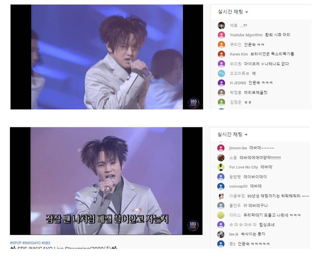 유튜브 탑골공원.jpg