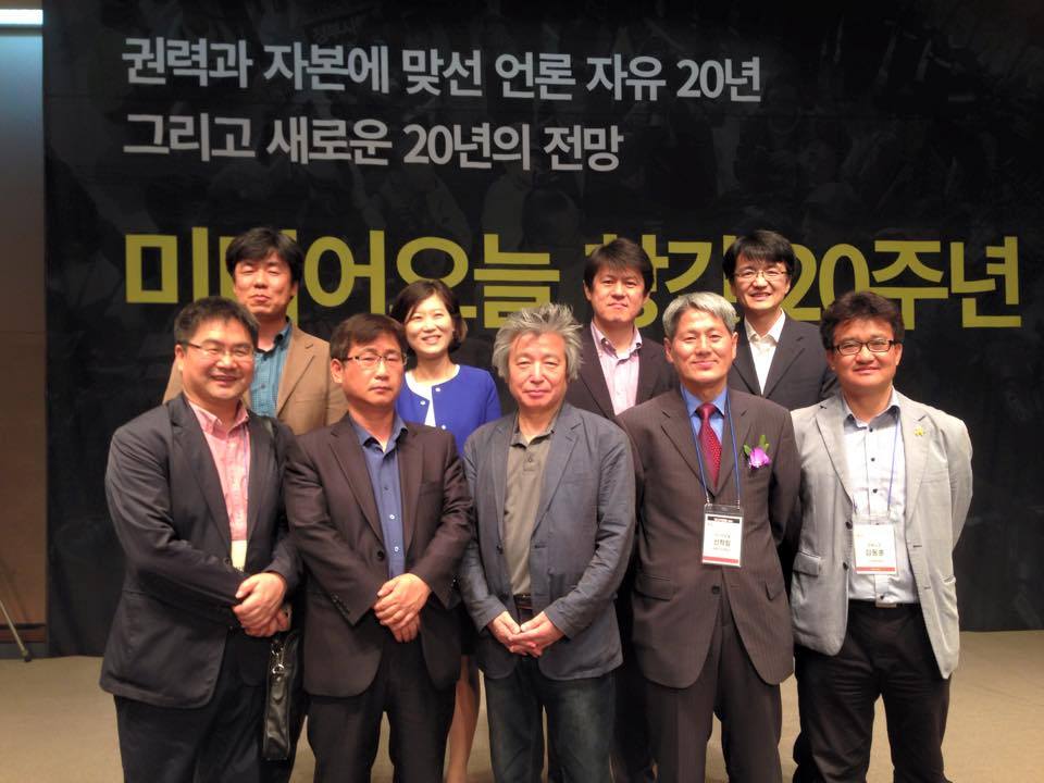 창간20주년.jpg