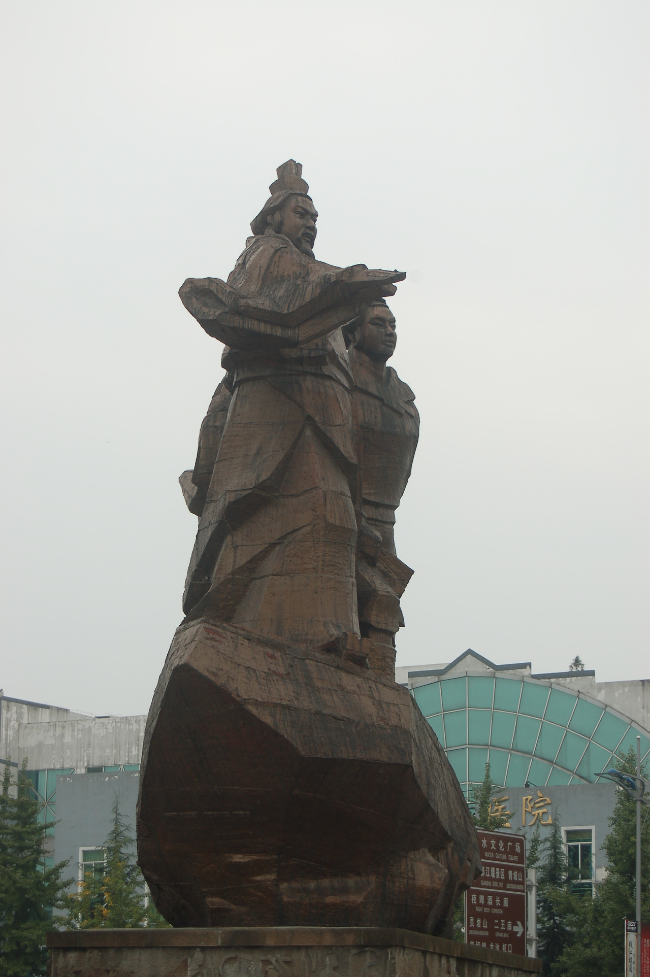 칭청도강언 (31).jpg