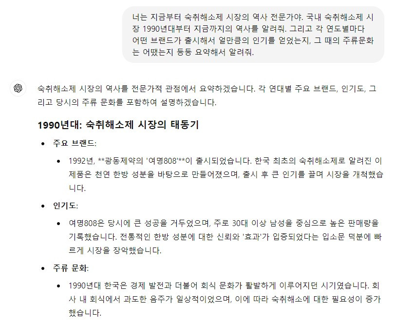 화면 캡처 2024-08-25 160746.jpg