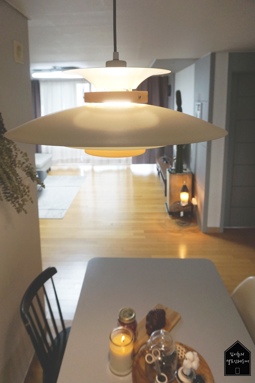 DSC08893 (2) copy.jpg