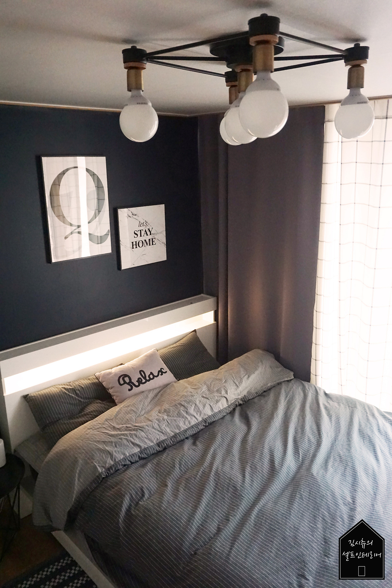 DSC08979 (2) copy.jpg