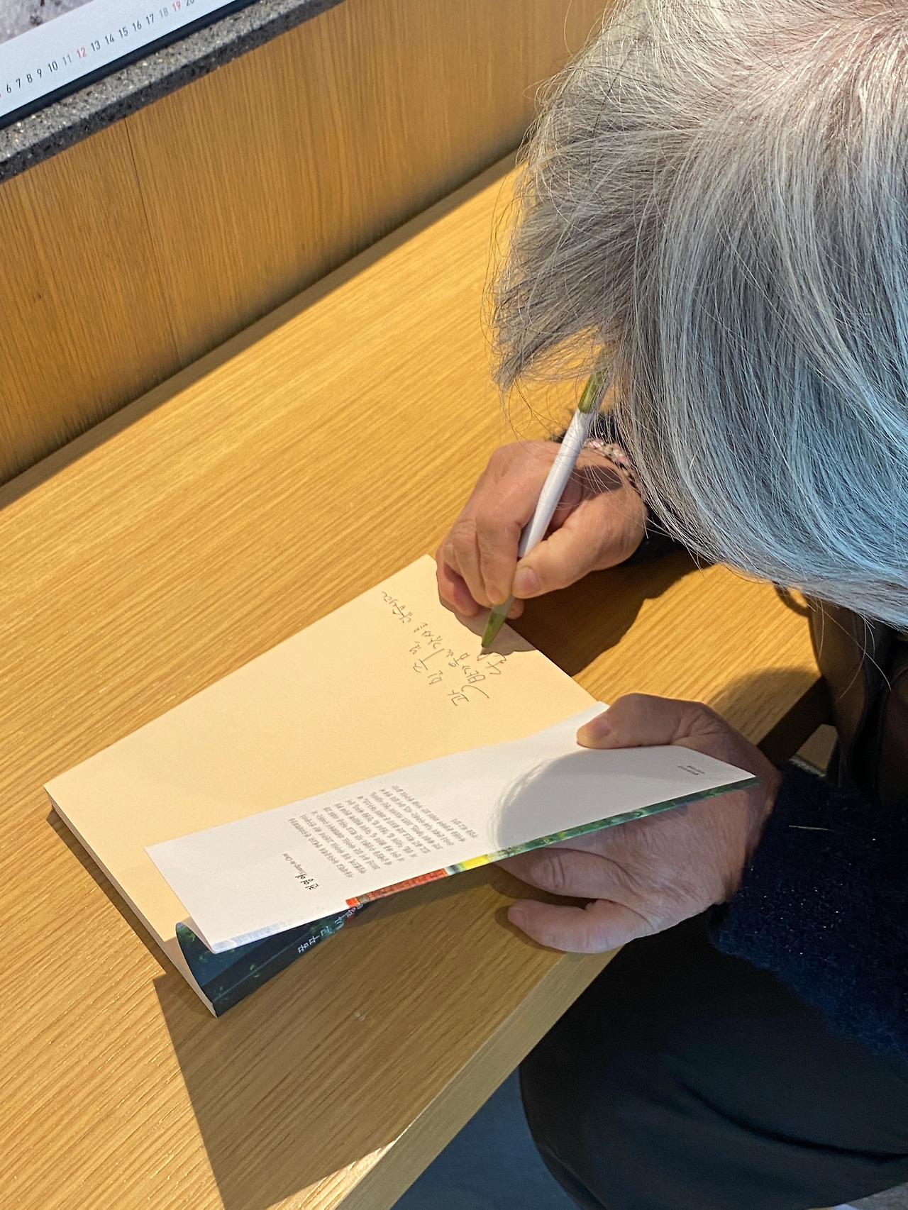 KakaoTalk_20241210_152238737_06 (1).jpg