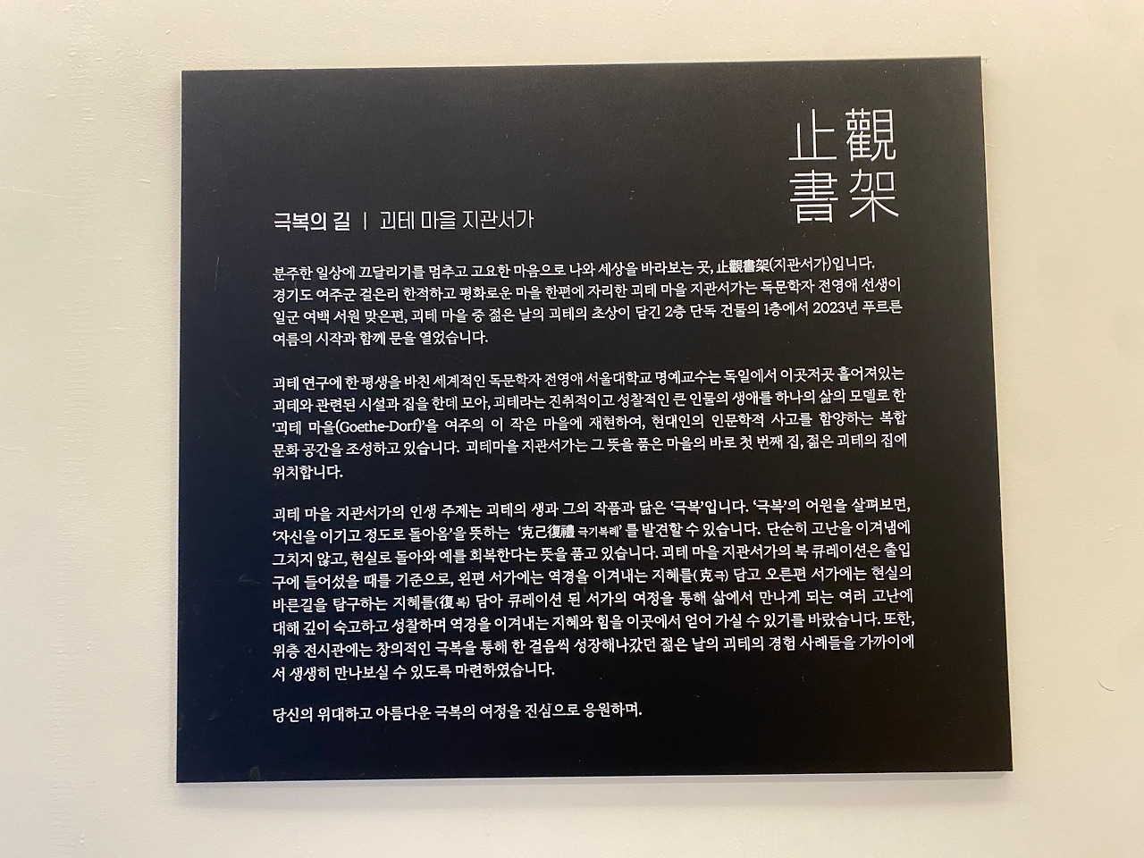 KakaoTalk_20241210_152238737_04 (1).jpg