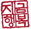 무료 카지노 게임
