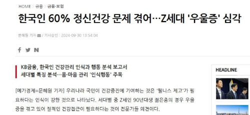 카지노 가입 쿠폰