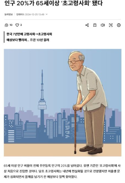 정품 슬롯사이트