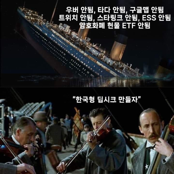 카지노 게임 추천