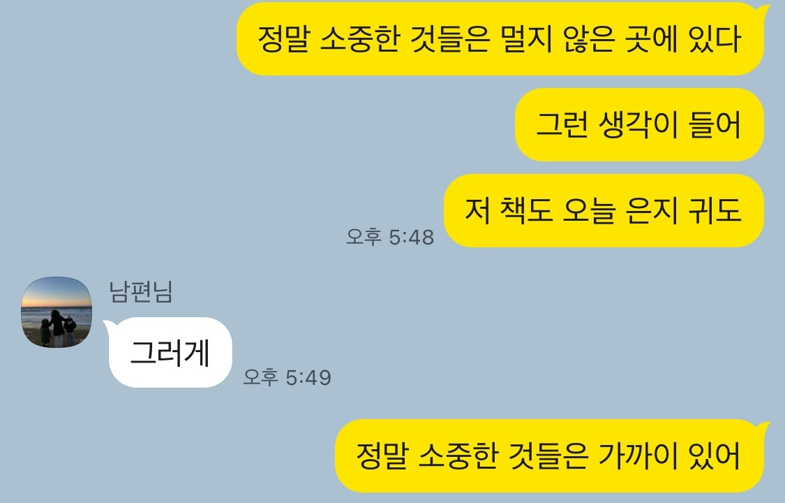 카지노 가입 쿠폰