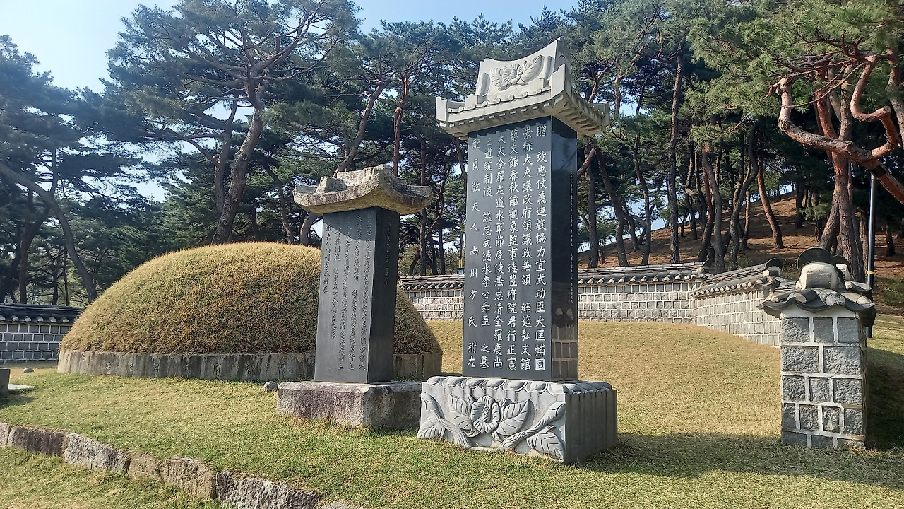 충남 아산 음봉면에 있는 장군묘.jpg