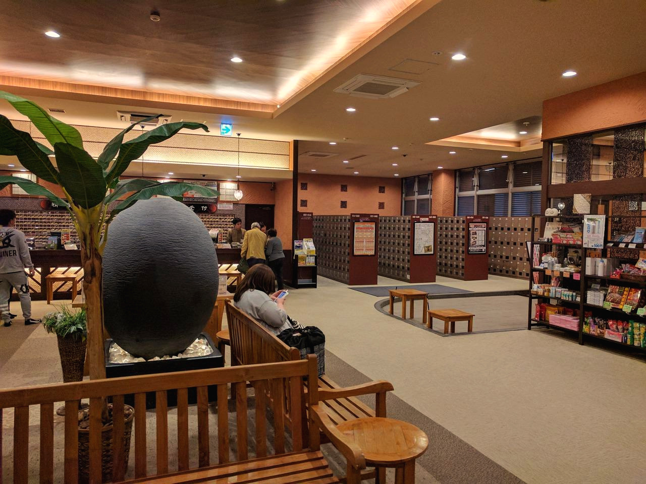 12. 24시 찜질방 1.jpg