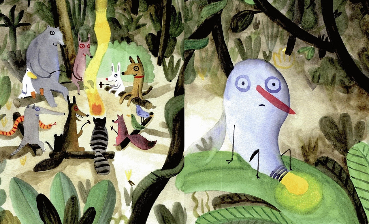 내 친구 어디.jpg