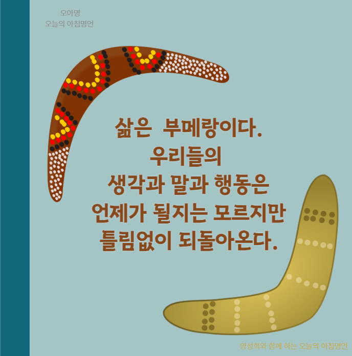 카지노 게임 추천