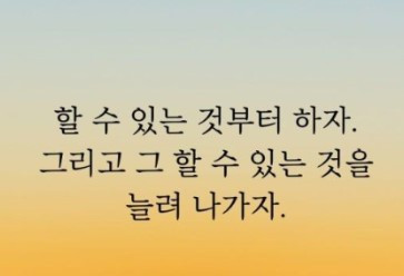 화면 캡처 2025-05-23 070924.jpg