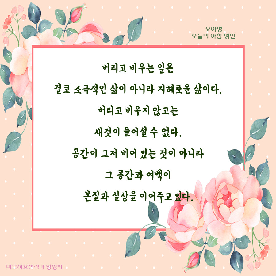 카지노 게임 추천