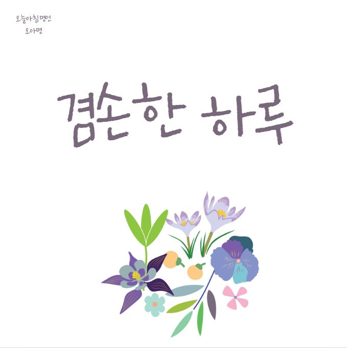 화면 캡처 2025-05-25 000250.jpg