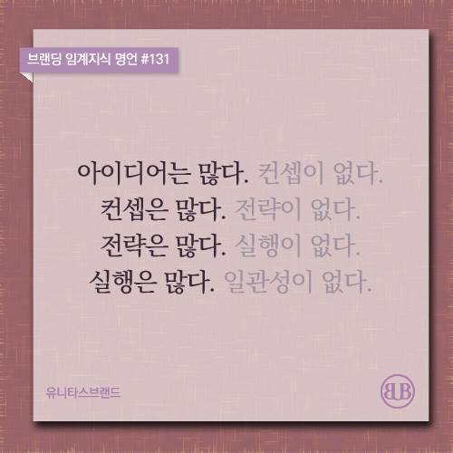 온라인 카지노 게임