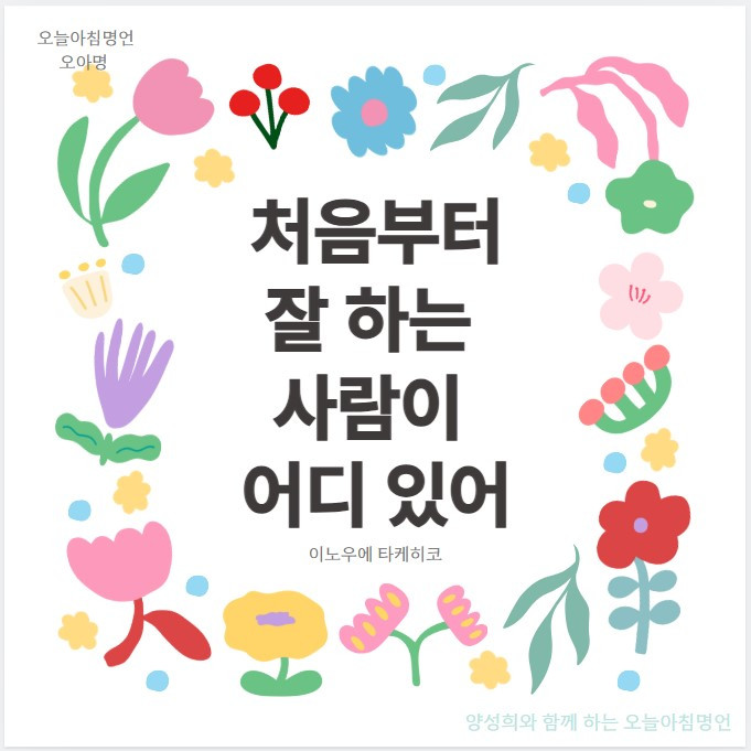 화면 캡처 2025-06-09 060848.jpg