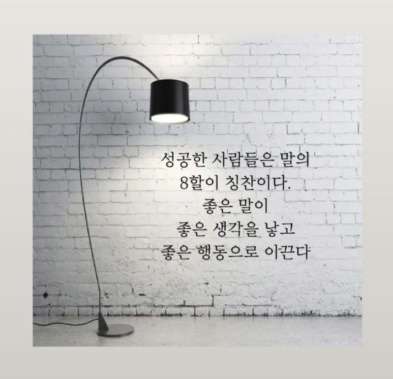 카지노 쿠폰