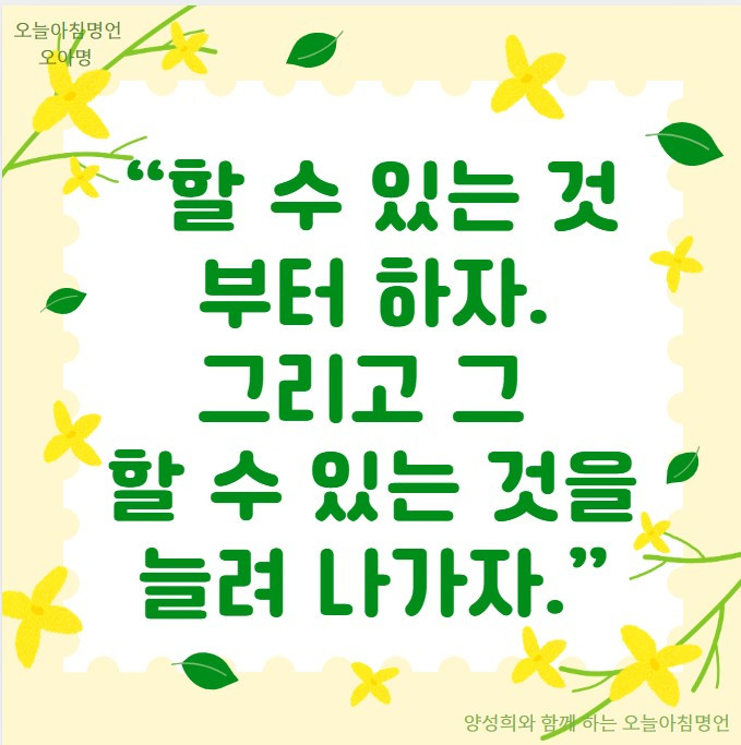 화면 캡처 2025-05-23 061407.jpg