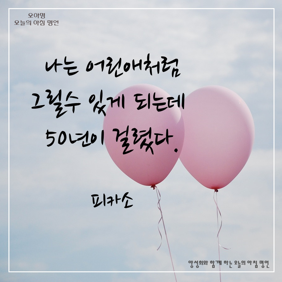 카지노 게임 추천