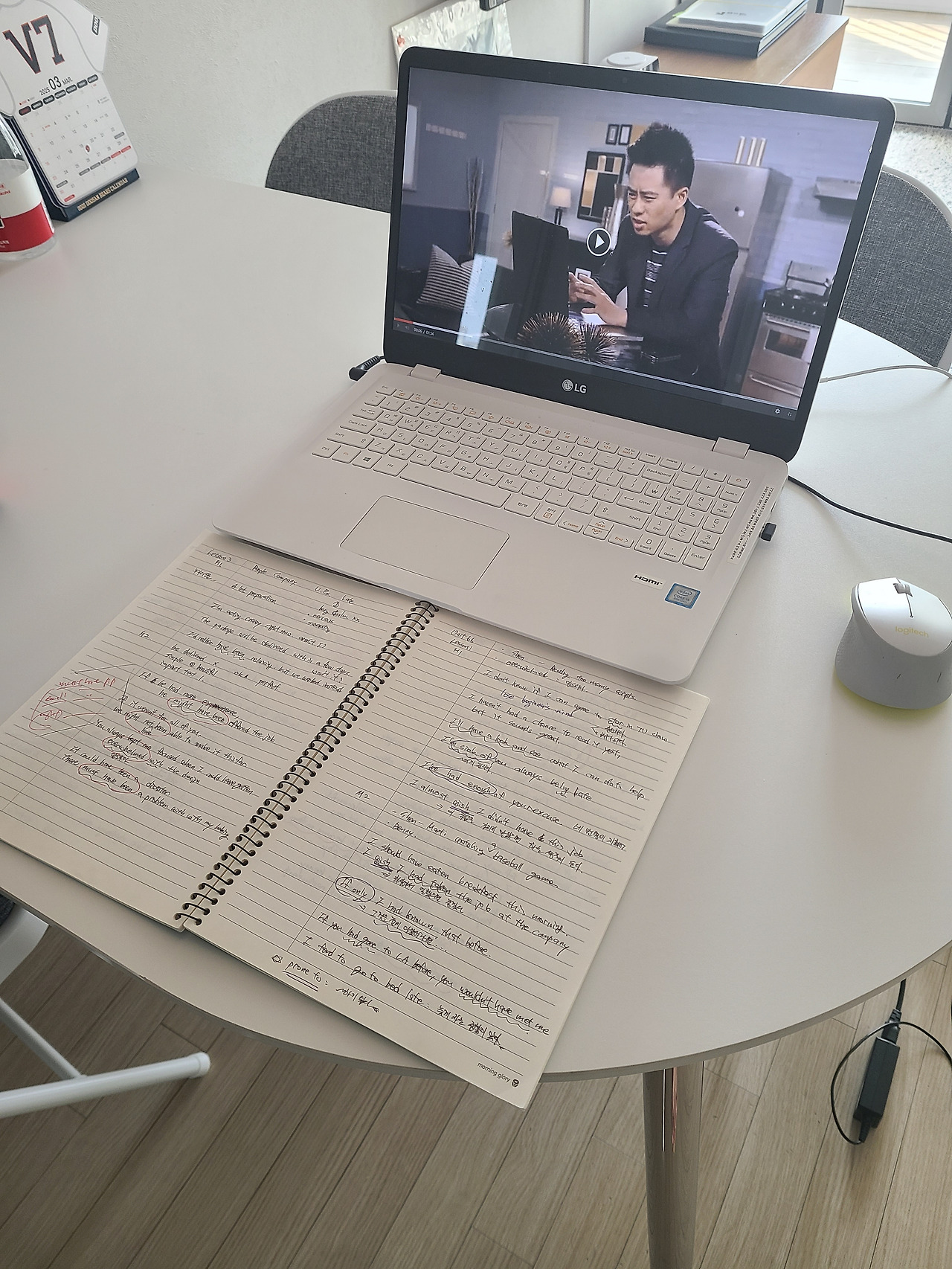 5934 박본일님 셀프스터디 (1).jpg