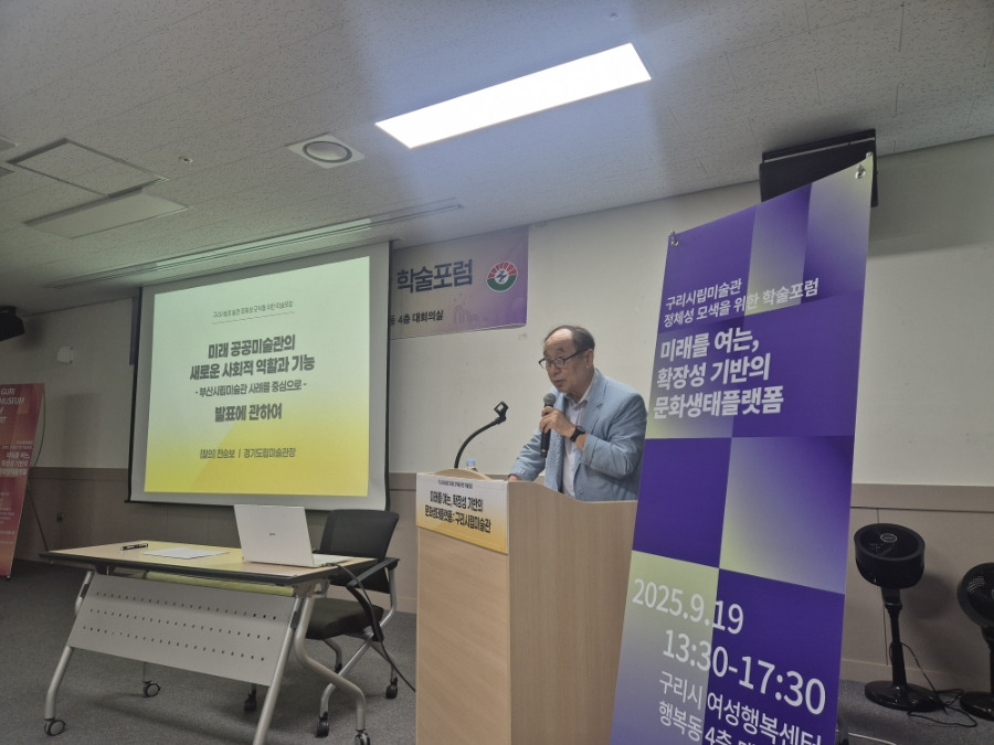 900＿20250919＿143856 (1).jpg