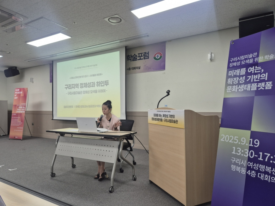 900＿20250919＿152948 (1).jpg