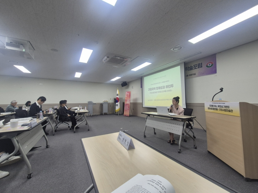 900＿20250919＿152952 (1).jpg