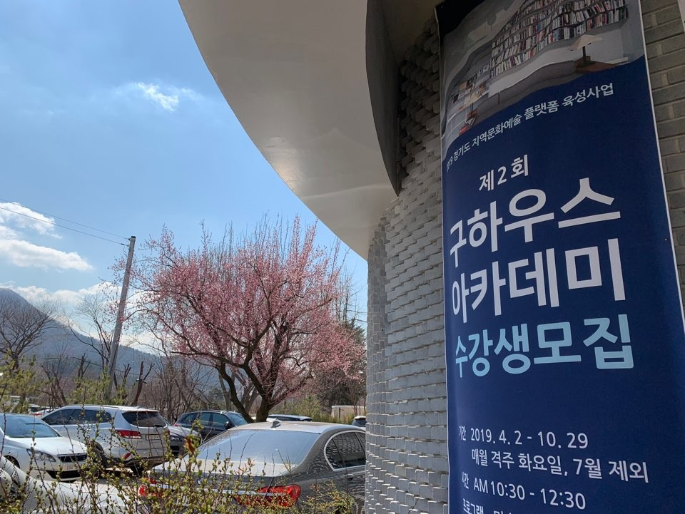 KakaoTalk_20190402_113736292.jpg