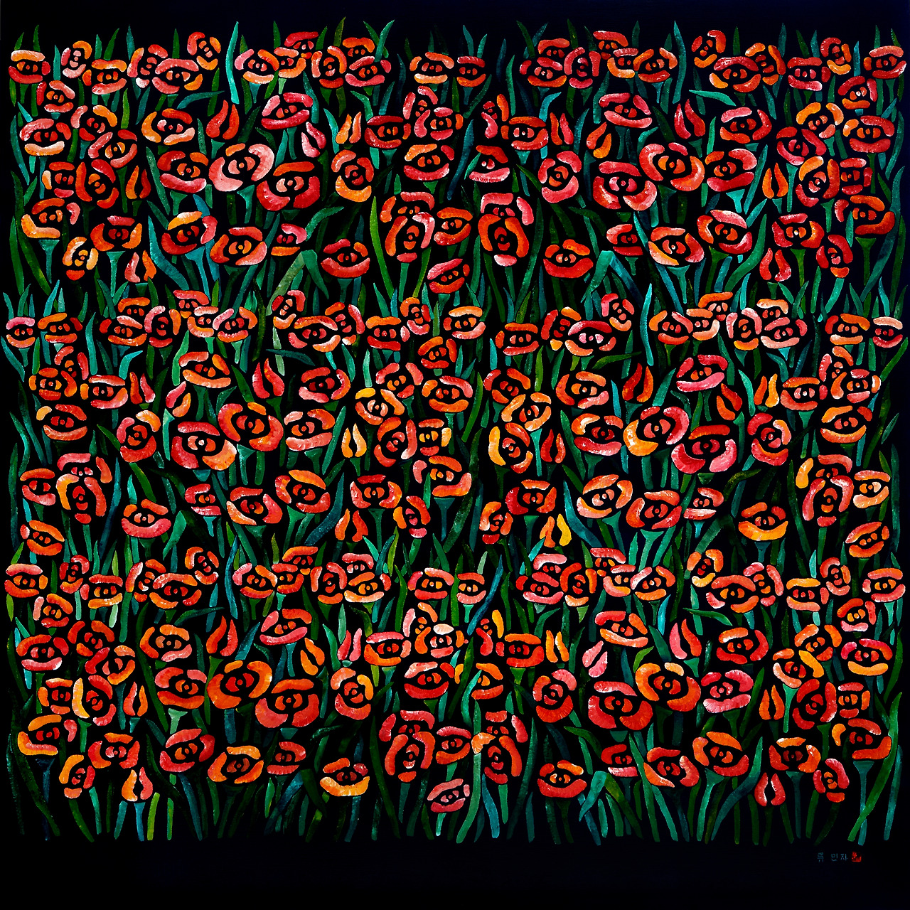 2009 생명의 노래,  200 x 200 cm , acrylic on canvas.jpg