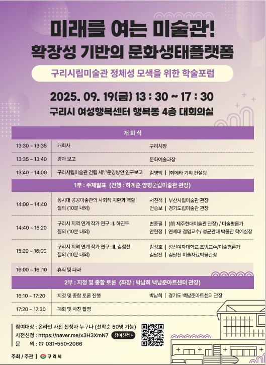 화면 캡처 2025-08-26 131346.jpg