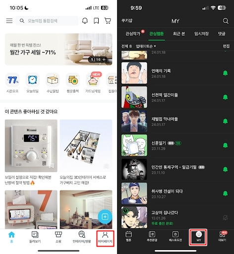 unnamed (4)-horz.jpg