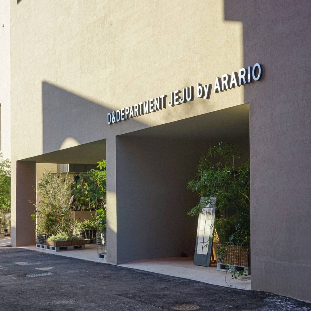 05 skswod89_127993844_1002523313561733_5183708363460015561_n.jpg