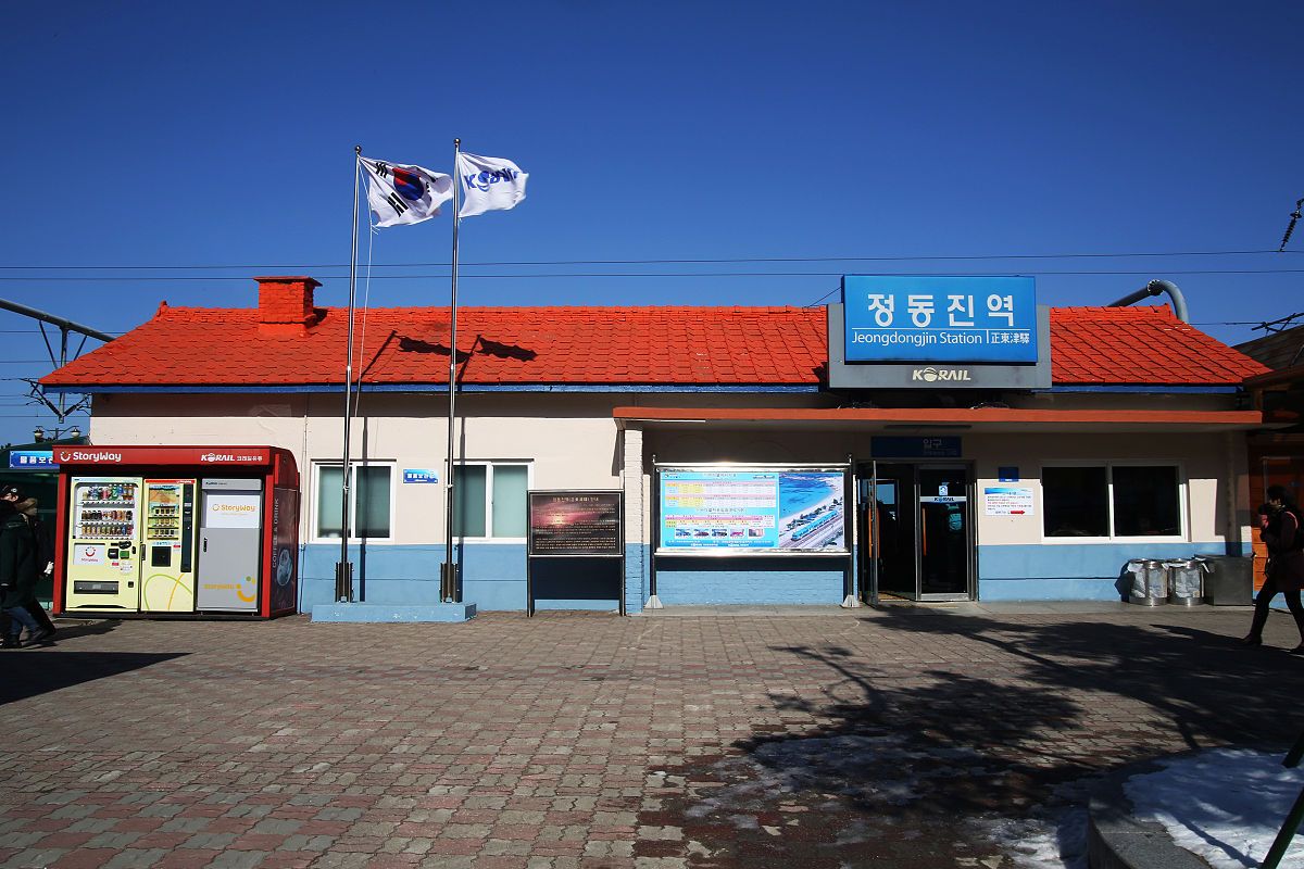 정동진역_bing.jpg