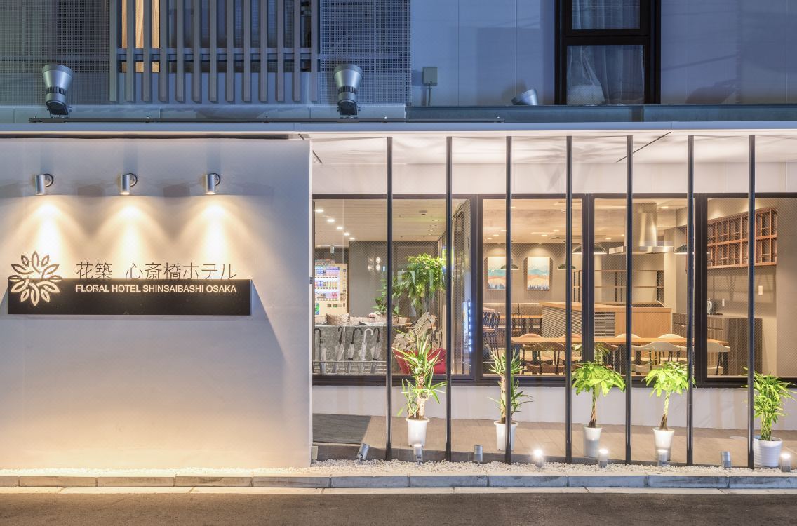 플로랄_호텔_신사이바시_호텔_외관.jpg