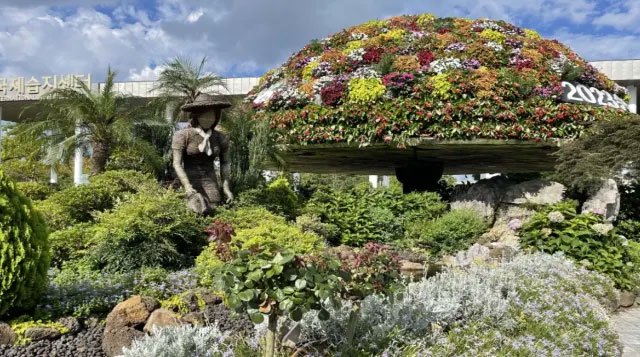 아바타정원_.jpg