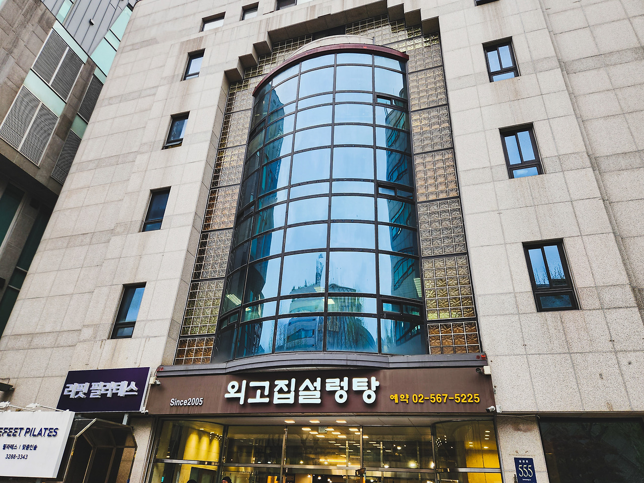 KakaoTalk_Photo_2023-04-19-15-02-35 001-1.jpg