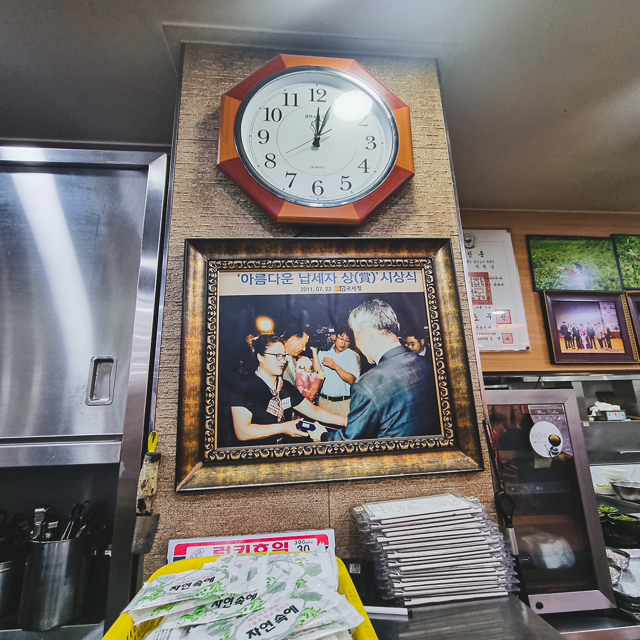 KakaoTalk_Photo_2023-04-21-14-29-58 009-9.jpg