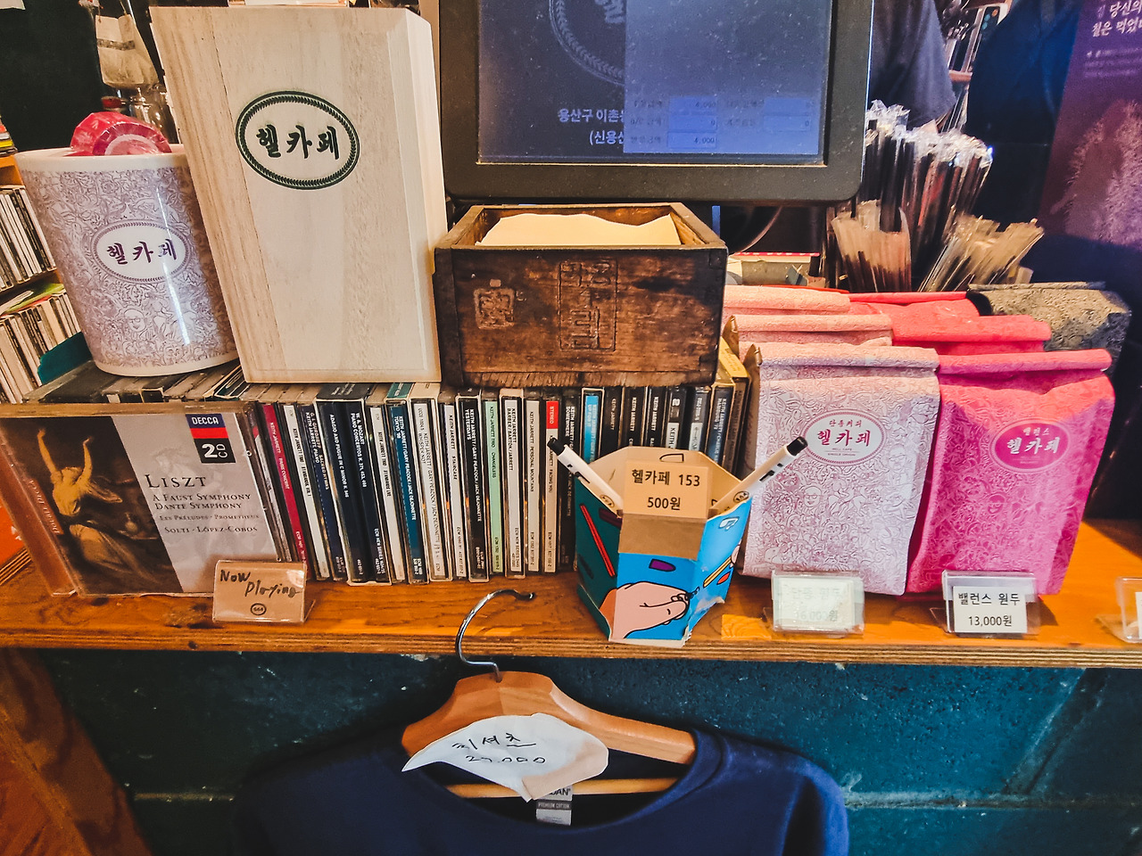 KakaoTalk_Photo_2023-04-19-13-08-58 013-2.jpg