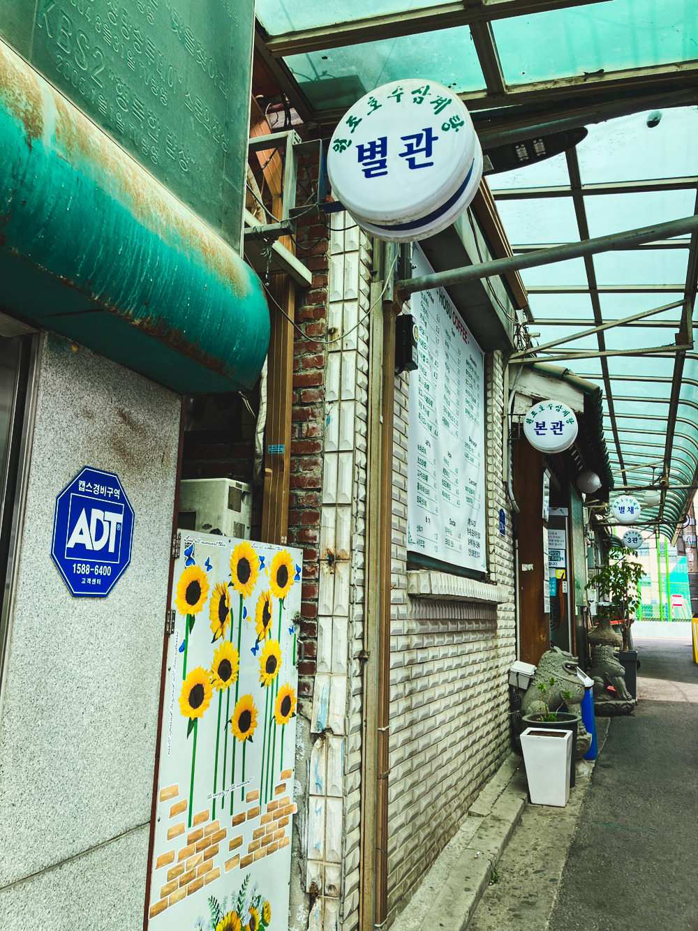 KakaoTalk_Photo_2023-04-19-15-01-05 020-31.jpg