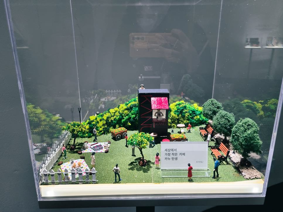 KakaoTalk_Photo_2023-03-30-12-10-46 004.jpg