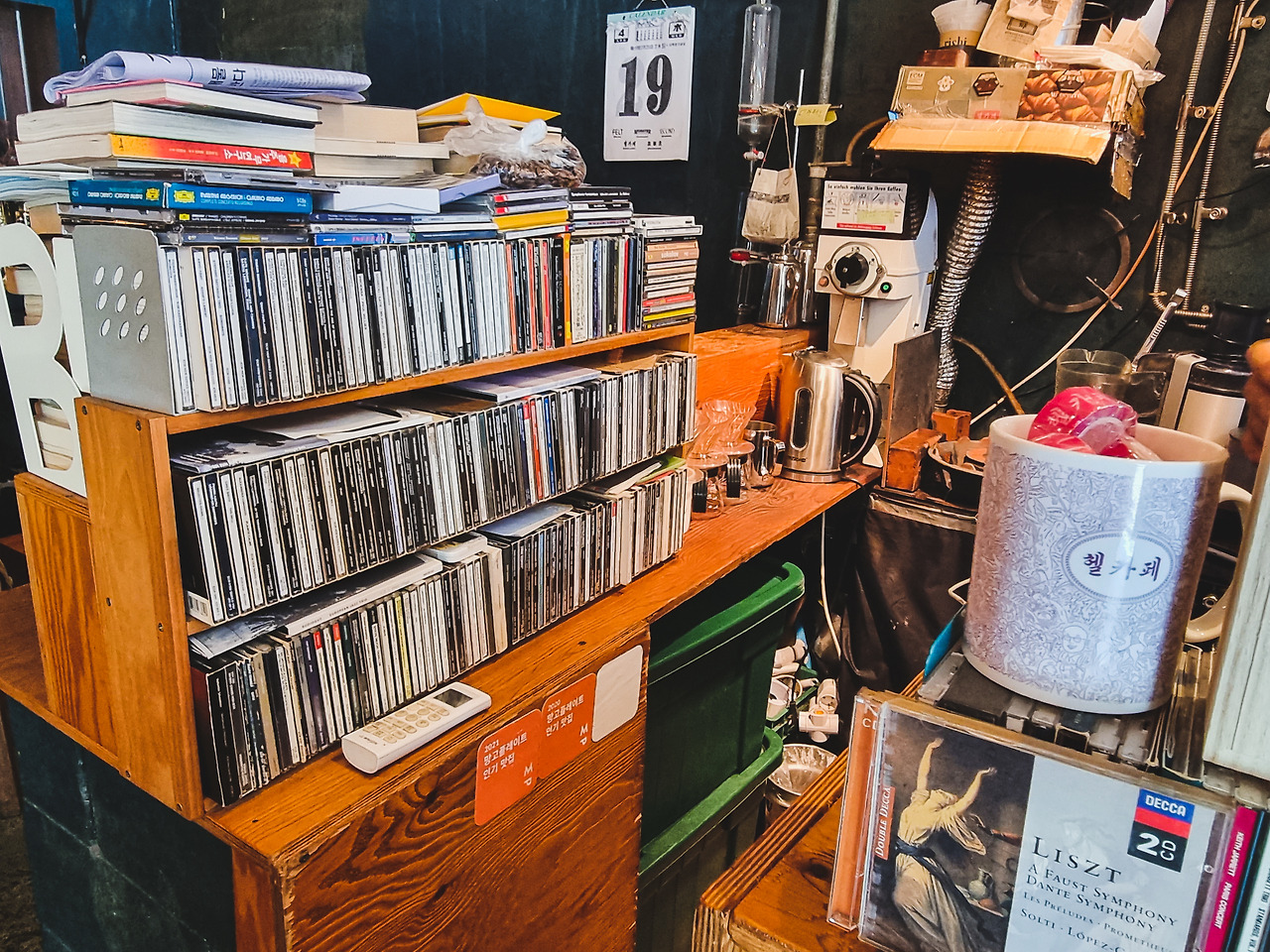 KakaoTalk_Photo_2023-04-19-13-08-59 014-3.jpg