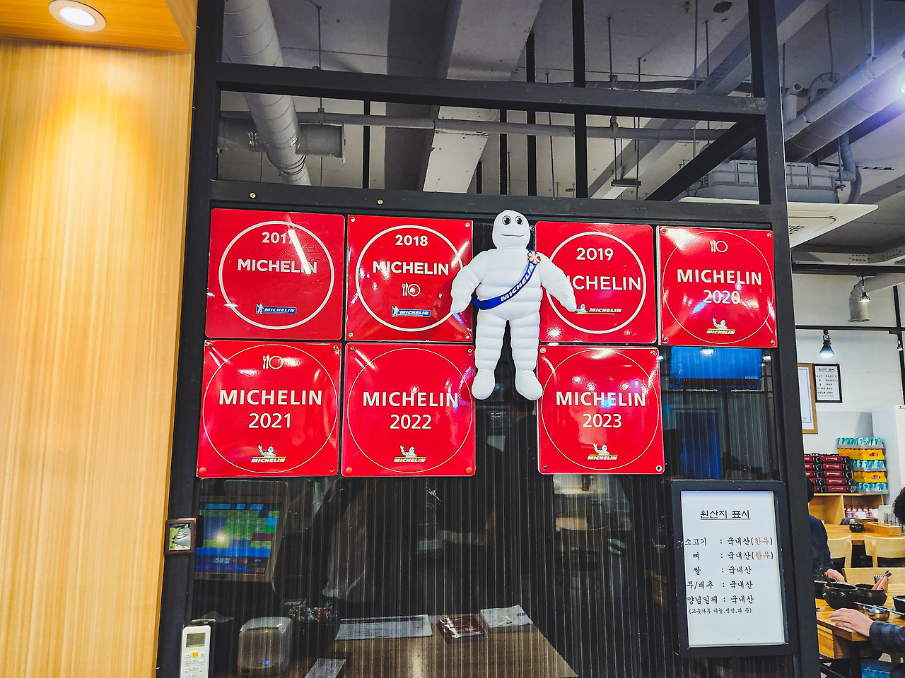 KakaoTalk_Photo_2023-04-19-21-21-34 018-19.jpg