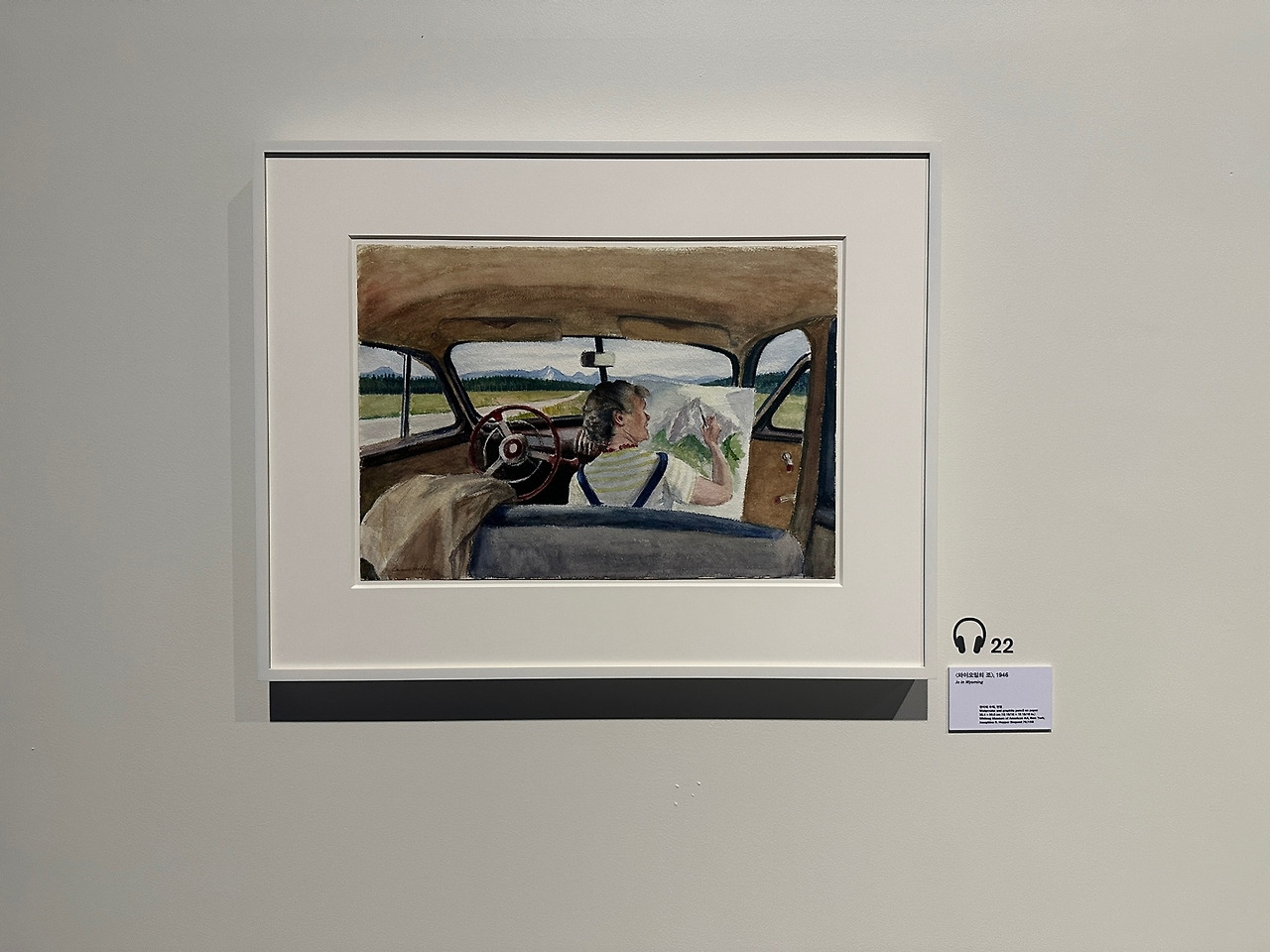 에드워드호퍼 (5).jpg