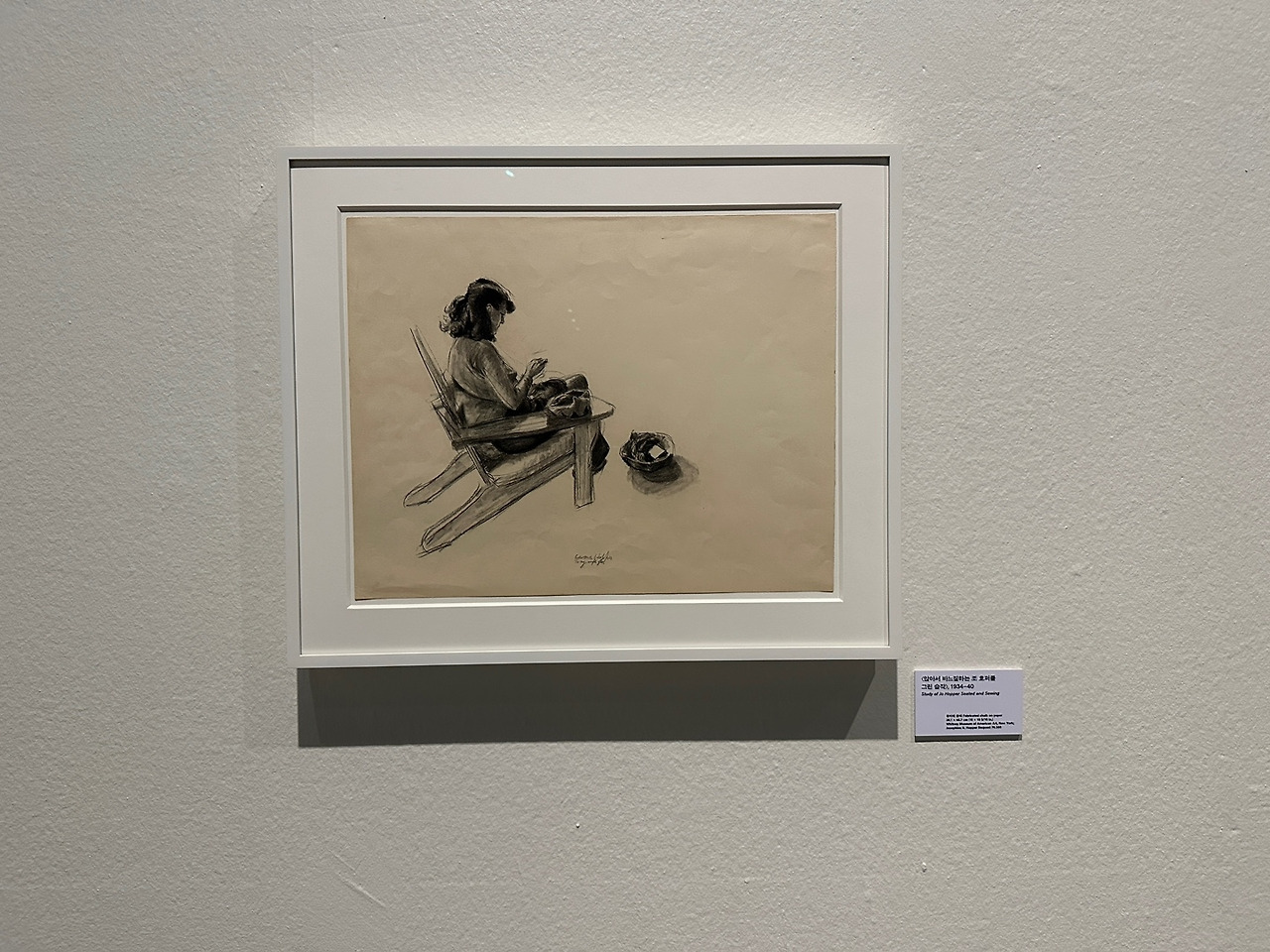 에드워드호퍼 (6).jpg