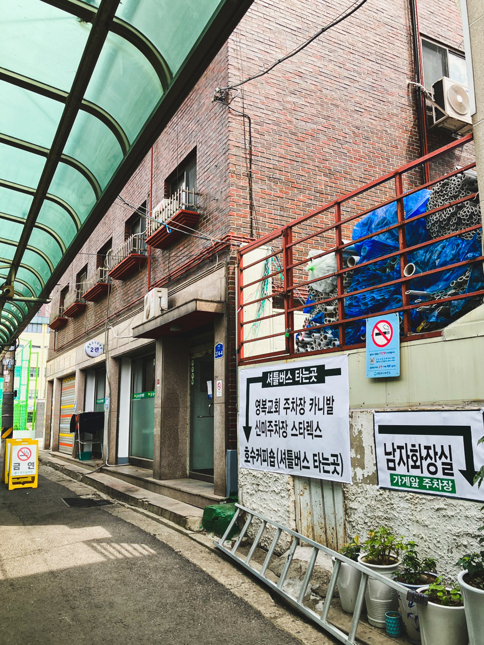 KakaoTalk_Photo_2023-04-19-15-01-03 019-30.jpg