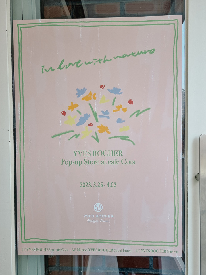 KakaoTalk_Photo_2023-03-30-12-40-56 023.jpg