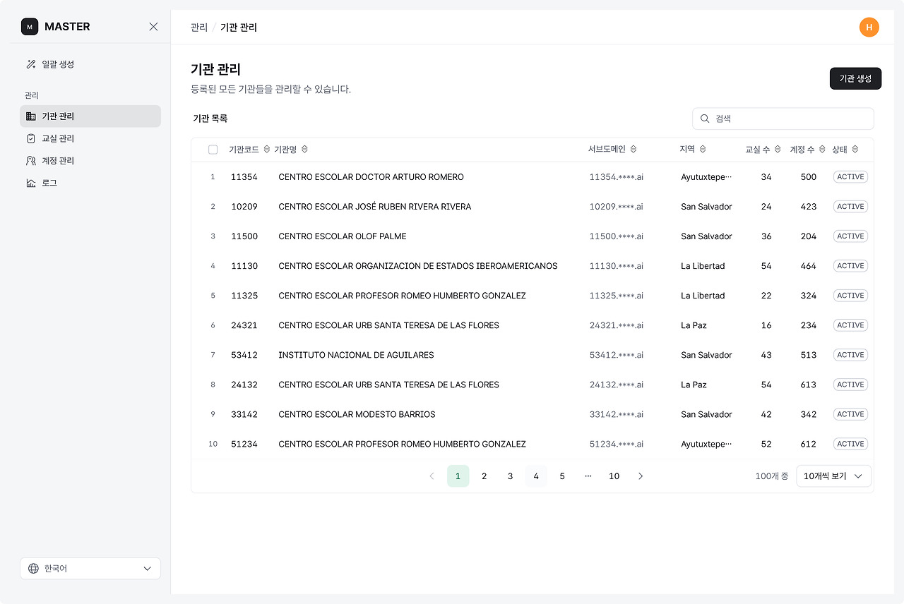 Frame 1321317327.jpg