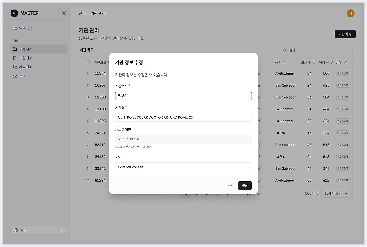 Frame 1321317329.jpg